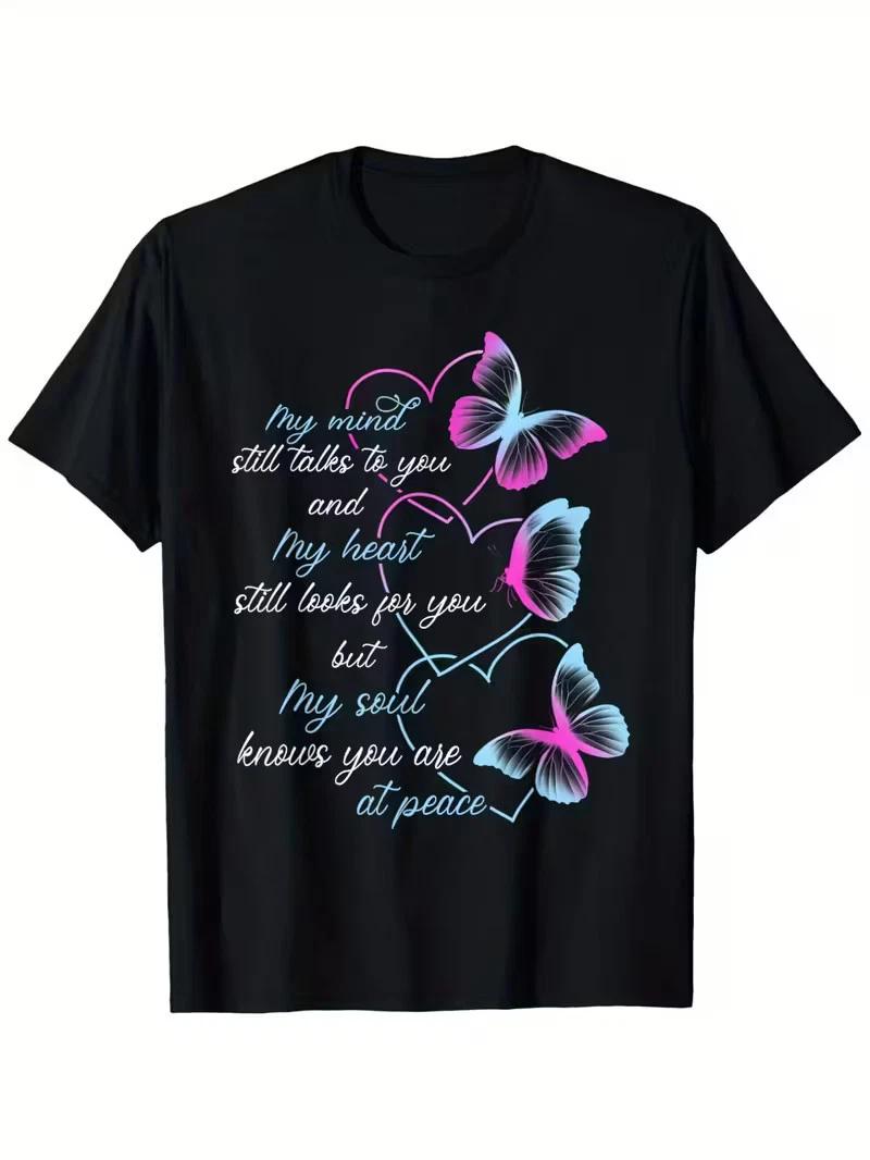 

Lubrication Is The Key Funny Machinist Profession Men Gift T-Shirt - 220g 3XL