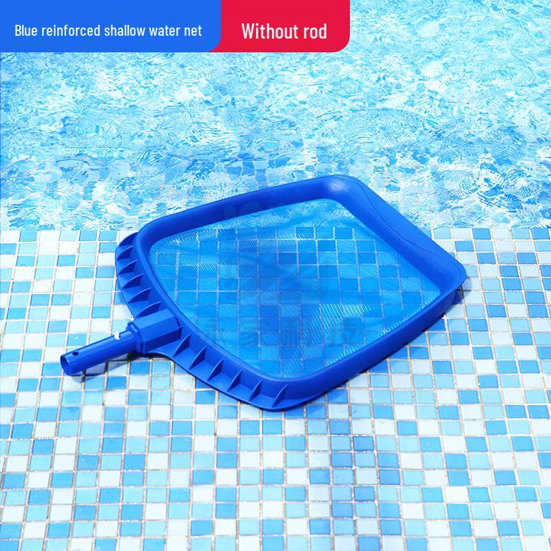 Reinforced Quick Drainage Pool Skimmer Net