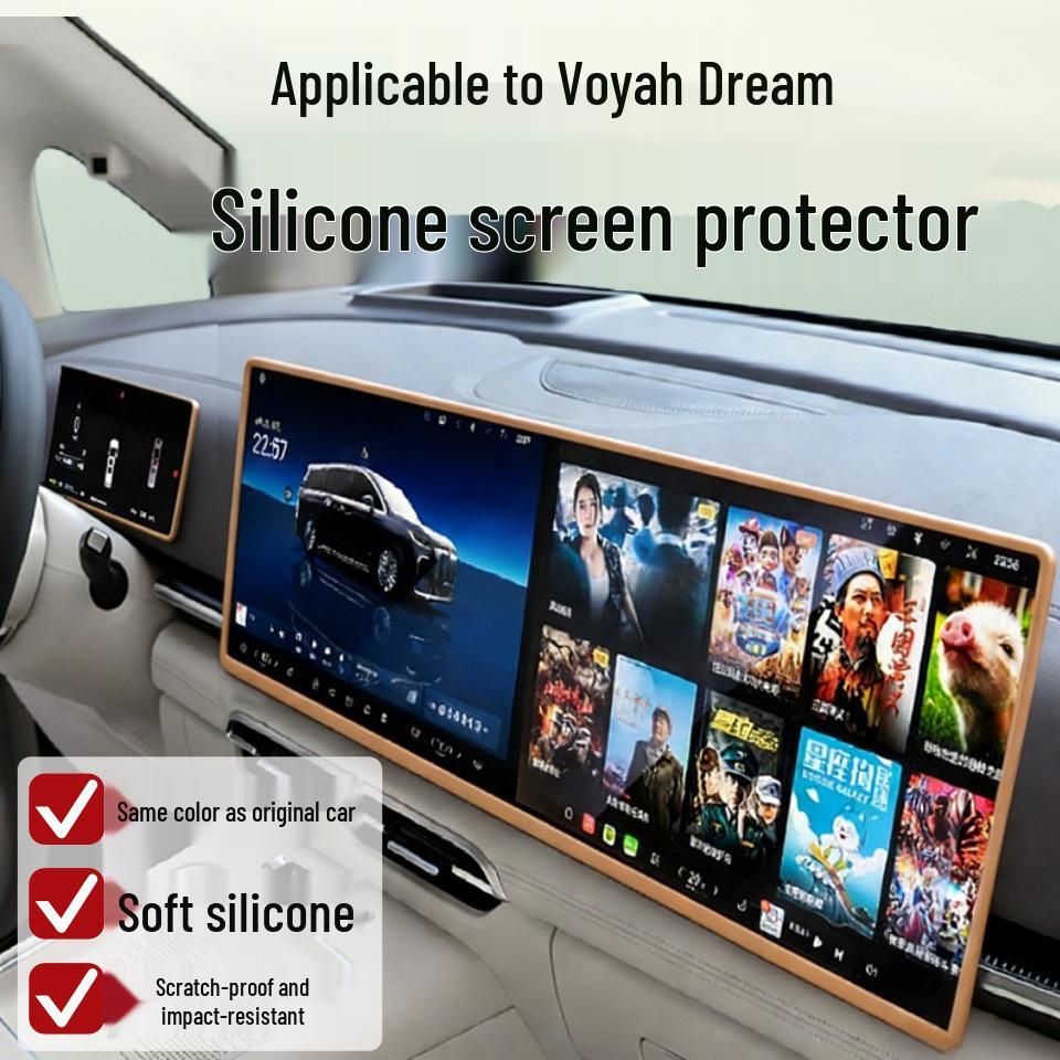 Lantu Dreamer Qiankun Edition Silicone Protective Case for Central Control Screen and Navigation Frame, Compatible with 26 Models.