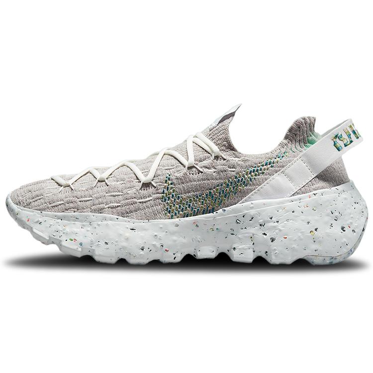 New Nike Space Hippie 04 Photon Dust Mean Green Women's CD3476-103