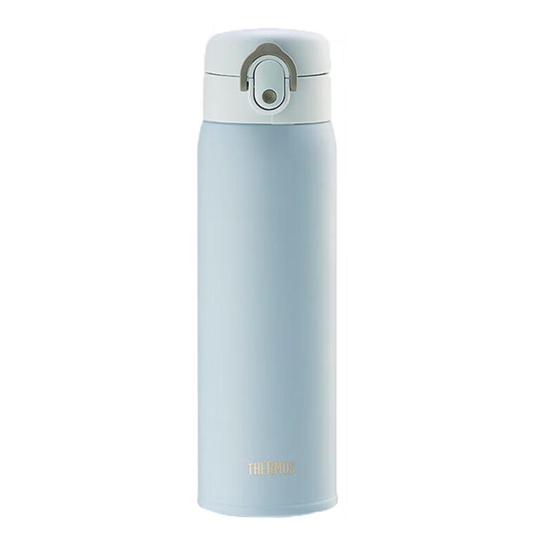 Thermos TCMD-500S Insulated Water Bottle