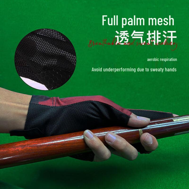 GuTeng XST102 Billiard Left-Hand Glove