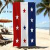 Red White Blue Vertical Stripe Star Patriotic Pattern Beach Towel Soft Quick Dry Towel For Swimming Pool Beach Shower Vacation