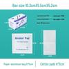 Disposable 75% Alcohol Cotton Pads for Cleaning Jewelry, Nail Art, and Mobile Screens