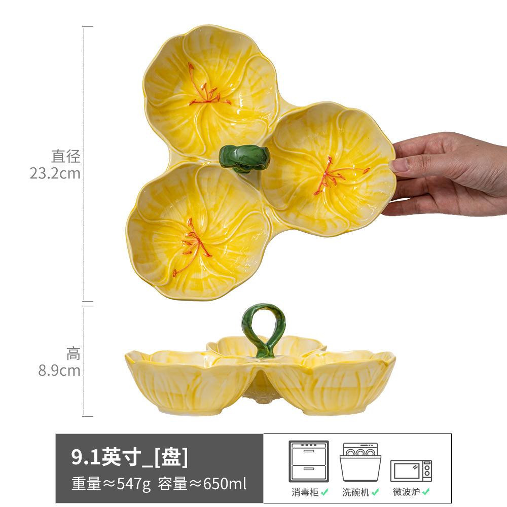 

High-Value Sub-Dinner Plates, High-End Household Ceramic Plates, New Year S Snacks, Fruit Plates, Tableware, Bowls, Dinner Plates, Grid Plates