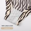 Female Summer Sexy Animal Print A Piece of Ice Silk No Trace Breathable Waist Thong Underwear