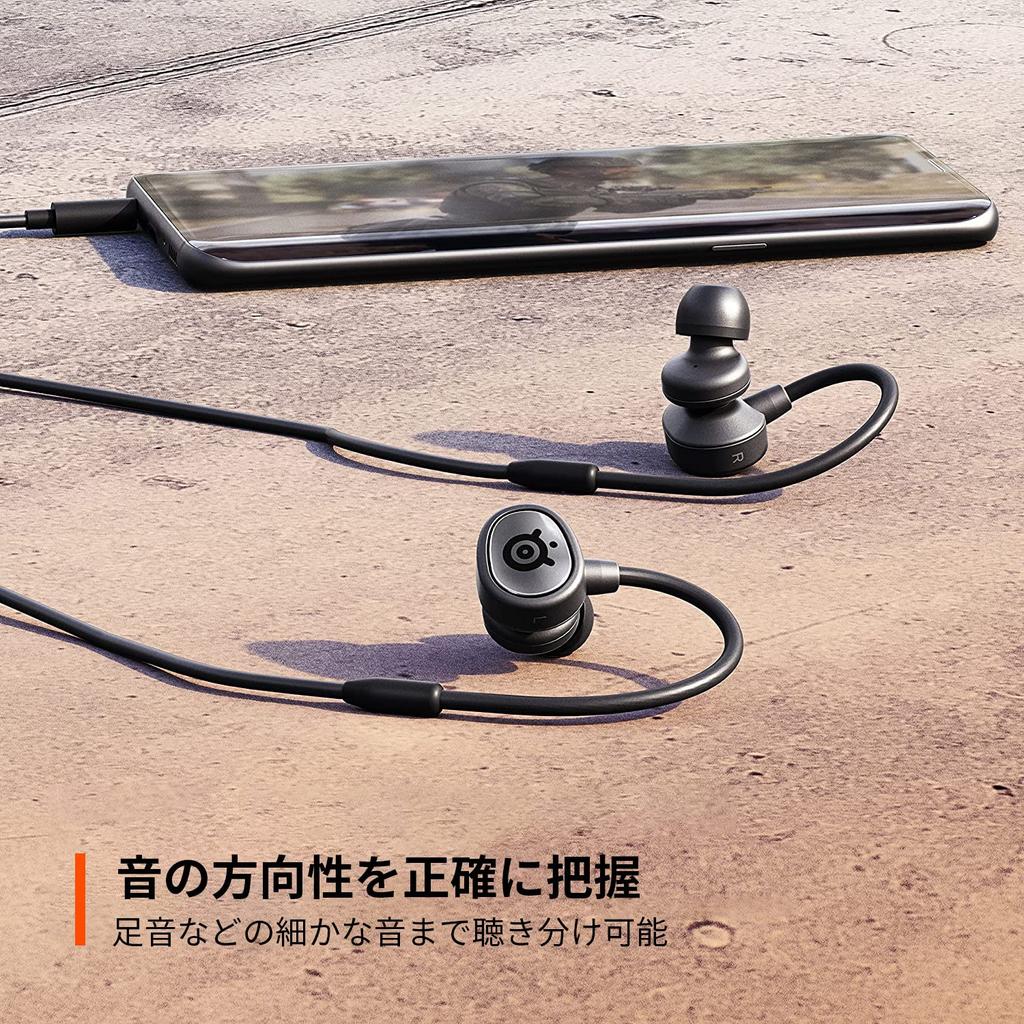 SteelSeries Gaming Detachable Tusq Noise Compatible with Ear Can Be Changed To 3 Levels To Suit Ear Size Earphones, Microphone, Canceling,