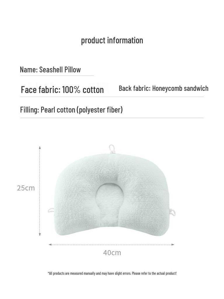 Baby Head Shaping Pillow for 0-6 Months - Anti-Startle and Supportive