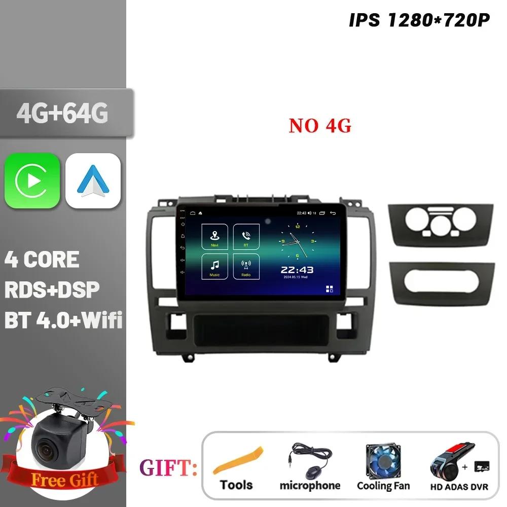 Android 14 Car Radio For Nissan Tiida C11 2004-2013 Multimedia Player Navigation Wireless CarPlay Touch Screen Stereo Bluetooth
