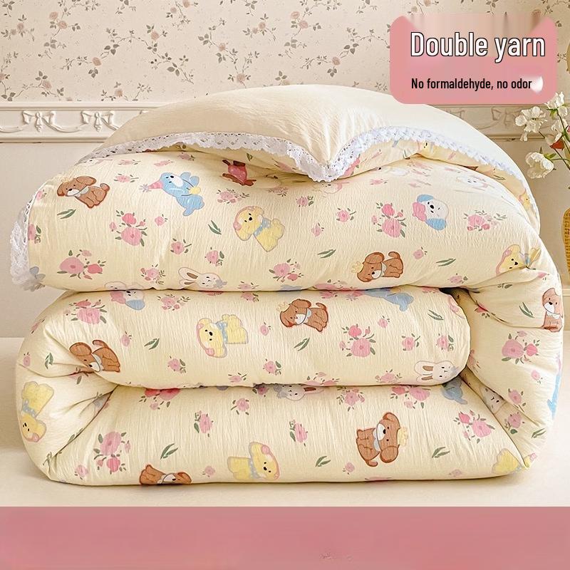 

Brangdy Winter Warm Puppy Pattern Four-Hole Fiber Quilt Set