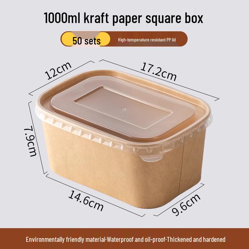 Alliance Kraft Paper Disposable Food Containers 1000ml Square