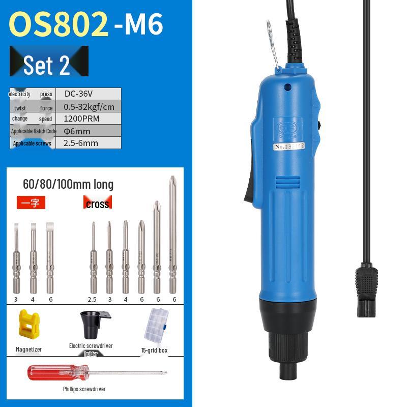 Oushen 801800 Electric Screwdriver Set with High-Quality Motor and Straight Handle for Household Use