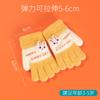 Xuehuaxiu Children's Thermal Gloves Kindergarten Finger All-inclusive Gloves Knitted Jacquard Cute Rabbit Five-finger Gloves