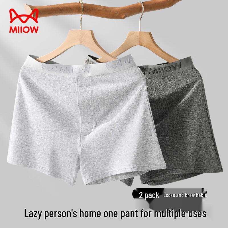 

Mao Ren Мужские трусы-боксеры из чистого хлопка, 2 шт. 2XL (180)