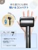 2025 Innovative Fast Hair Dryer with Alternating Hot and Cold 3 Airflow Constant Temperature Hair Cool Air Nozzle PSE Perfect for Home or Salon A