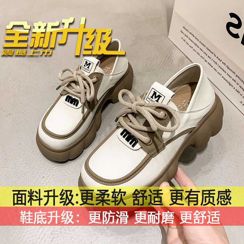 

Platform muffin loafers women s 2025 new spring and autumn British style versatile small leather shoes retro lace-up single shoes 40