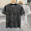 Men's Trendy European Style Camouflage Print Slim-Fit Crewneck T-Shirt