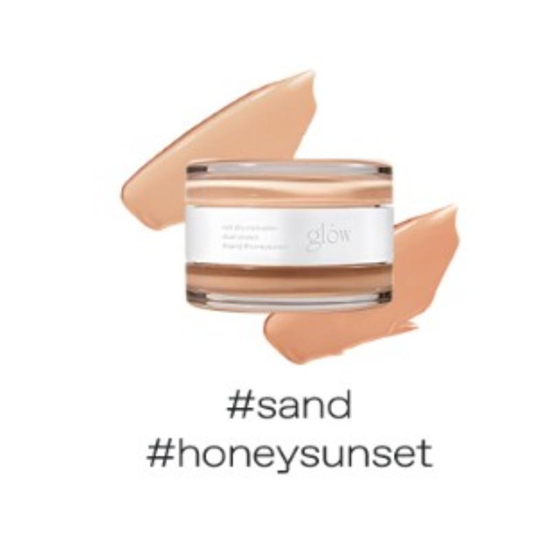 Glow Not Dry Concealer (6 Colors)