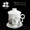Shangqi Keramische Thee-infusiemok