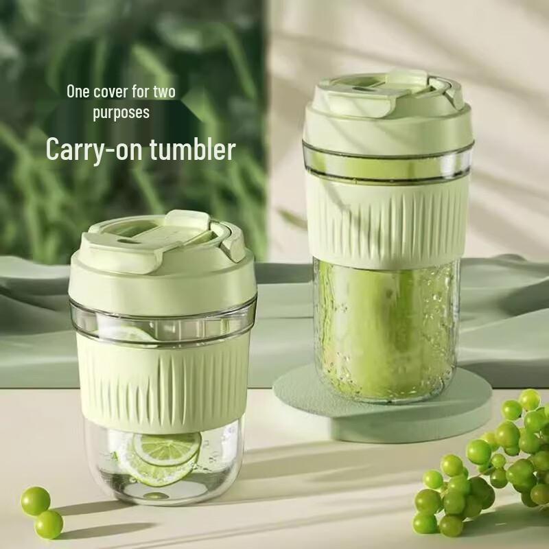 UD Portable Heat-Resistant Glass Cup with Straw 350ML
