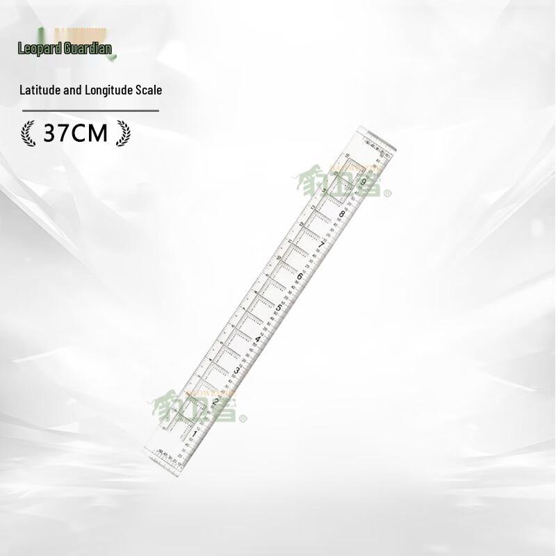 1:50,000 Scale Geographic Coordinate Map Rulers