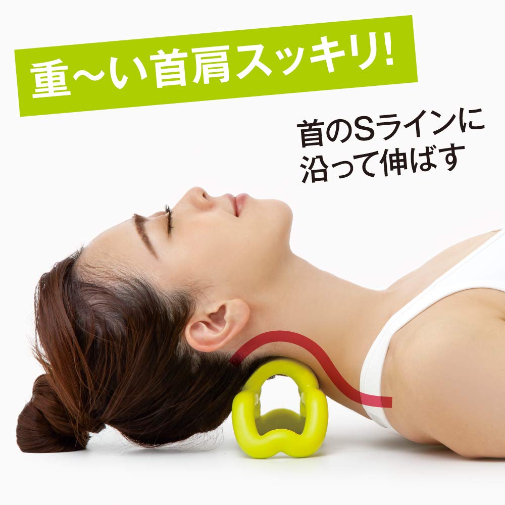 Alphax Massage Stretch and Head Pressure Point Relief Neck Yellow Neck, Shoulder, Relief,