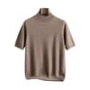 Men's Loose Fit Casmere Knit Half-High Neck Short Sleeve Pullover