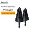 Wanlian Tiku Triple-Flute Hex Shank PPR Reaming & Thread Step Drill Bit