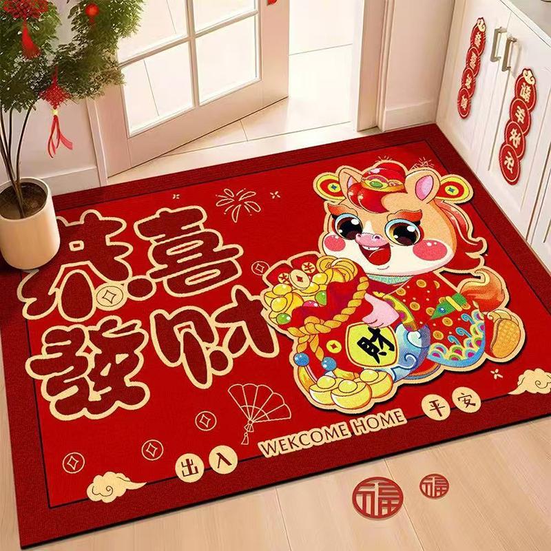 Chinese New Year Decoration Bedroom Bath Non-slip Rug Carpet Entrance Doormat Horse Year Spring Festival Decor