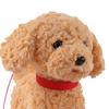 Realistic Interactive Puppy Pet Dog with Touch Sensing Tongue & Licking Motion Present Pet Gifts for 3+ Year Boys Girls