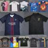 ''-'' Bahia Uruguay Newcastle Maglia da Calcio a Manica Corta Edizione Fan Personalizzabile