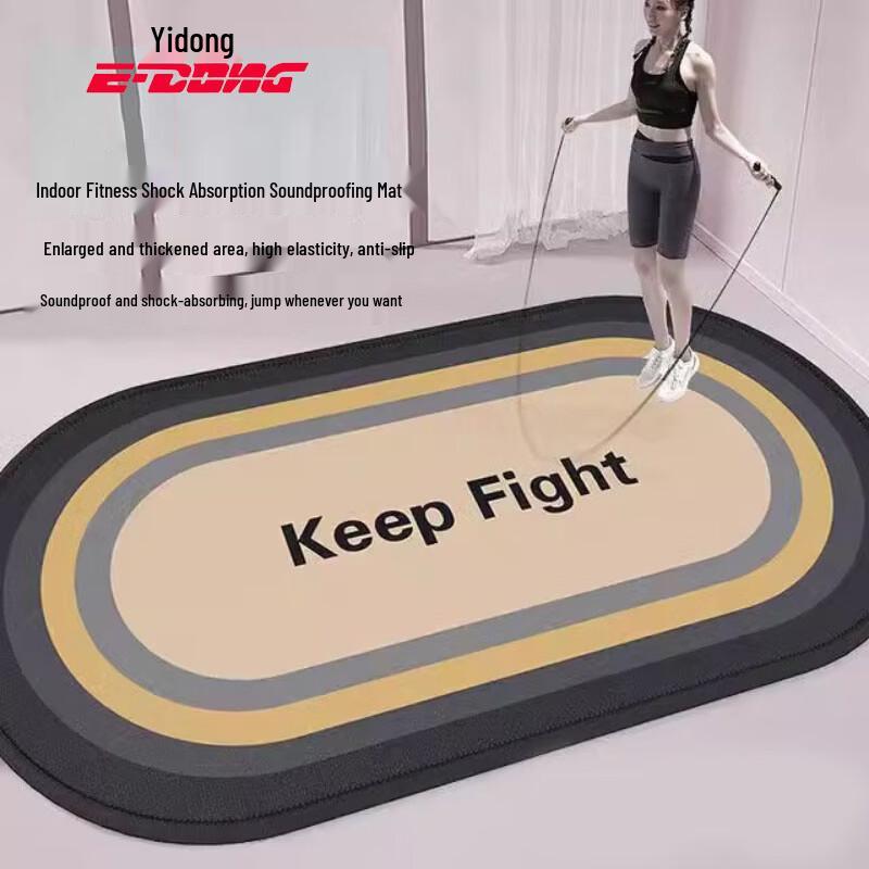 Jump Rope & Yoga Shock Absorption Mat
