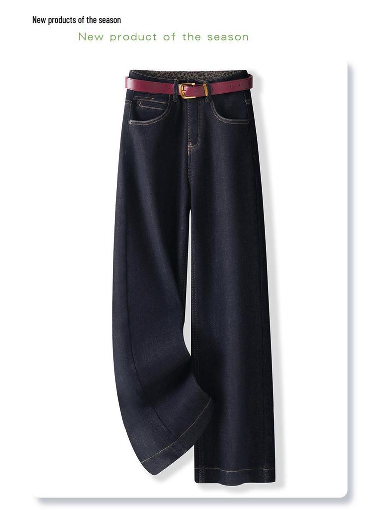 2024 Women's Fleece-Lined High-Waist Wide-Leg Blue Jeans