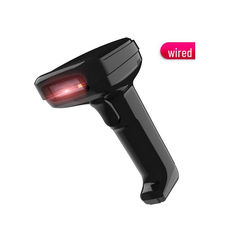 Deli Wired 1D 2D Barcode Scanner (Model 14952)