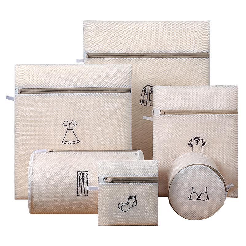 Underwear Laundry Bag: Double Layer Anti-Deformation Bra Protection for Machine Wash