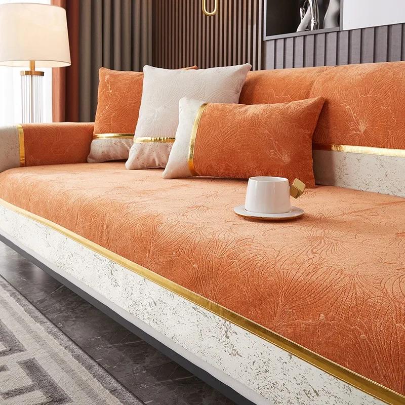 1pc Solid Color Sofa Cover Cotton Linen Four Season Anti-Slip With Gold Lines Decor Couch Seat Cover Blanket Modern Living Room