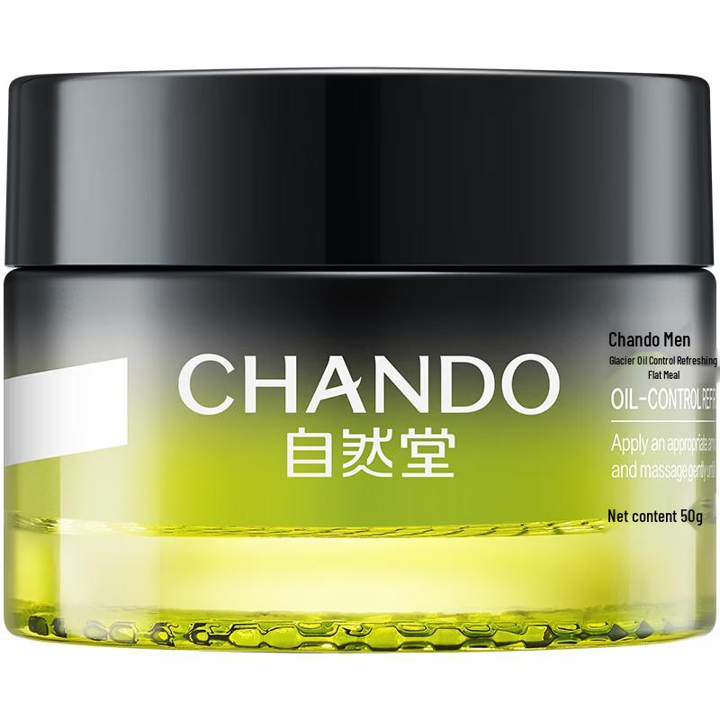 

CHANDO Men s Glacier Oil Control Balancing Cream