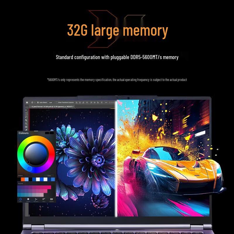 MECHREVO Wujie 14X Pro Thin & Light Laptop (CN version)