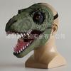 Jurassic World Dinosaur Moving Mouth Latex Mask Headgear Tyrannosaurus Rex Halloween Party Cos Props