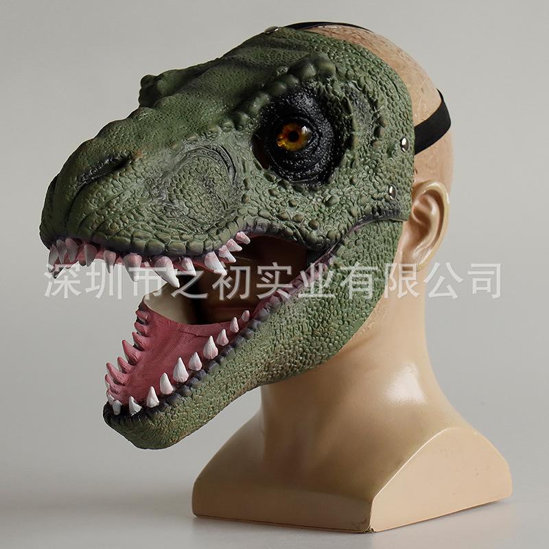 Jurassic World Dinosaur Moving Mouth Latex Mask Headgear Tyrannosaurus Rex Halloween Party Cos Props
