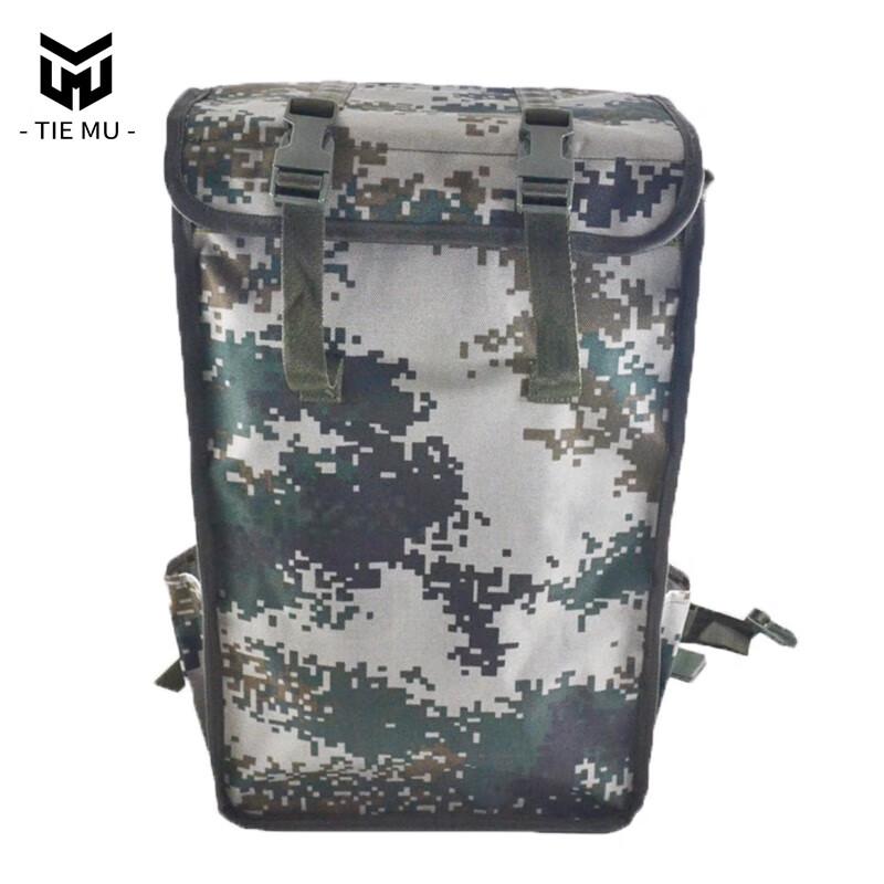 Tiemu Camouflage Large Capacity Engineer Work Backpack