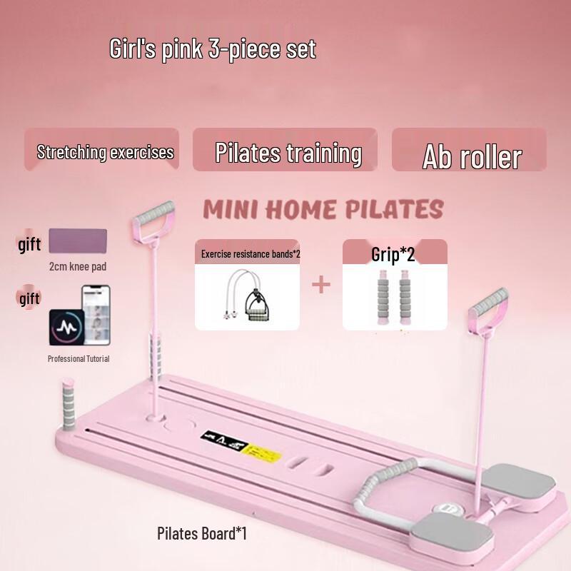 WEZHO Portable Abdominal & Pilates Fitness Board