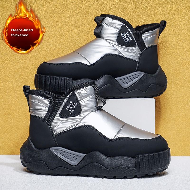 Snow Boots Man Shoes Military Boots Men Dress Boot Men's Winter Shoes Free Shipping and Cheap Original Shoe Replicas Safety Mens