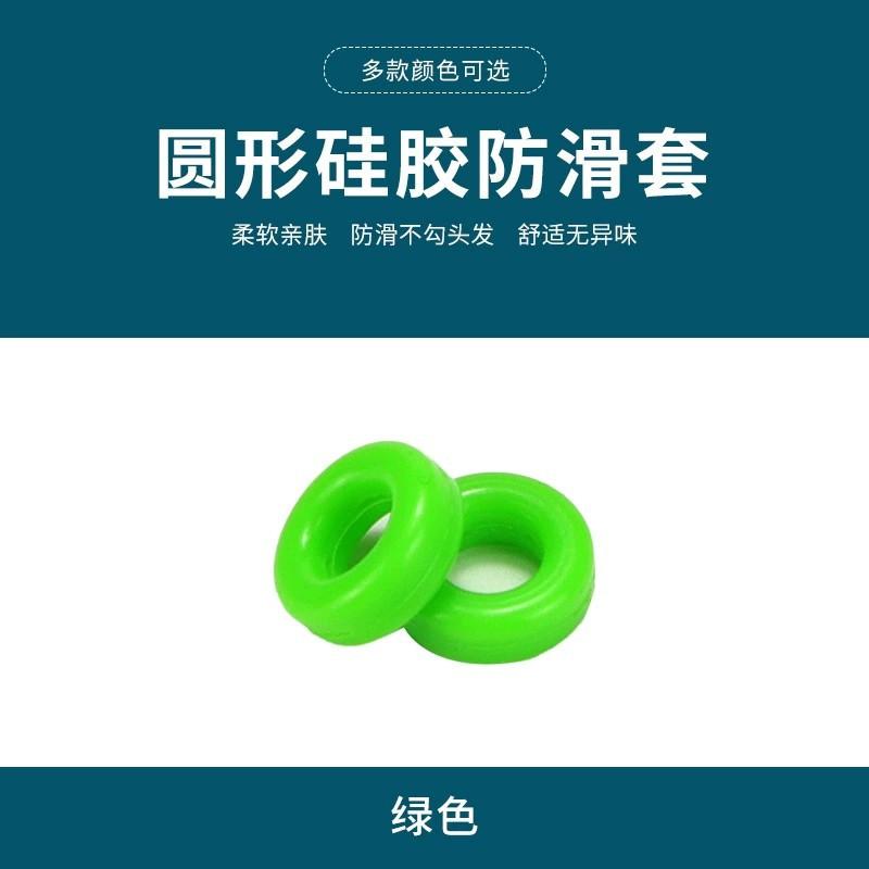 

10Pcs Anti-slip Silicone Ear Grip Glasses Eyeglasses Leg Ear Hook Stopper Bracket Fastener Accessories Temple Tip Eyewear Holder зелений
