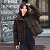 Korean Style Winter Cotton Puffer Jacket for Women - 2026 Collection, Loose Fit, Thickened, Stand Collar, Warm Outerwear.