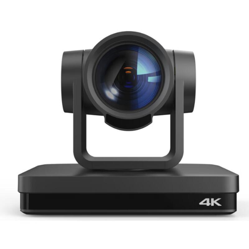 Minrray Live Streaming PTZ Camera