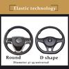Plush Steering Wheel Cover Super Soft and Warm In Winter Elastic Embossed Handle Cover