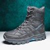 Autumn and Winter New High-top Combat Training Boots Men's Desert Land Boots Tactical Shoes Outdoor Hiking Shoes
