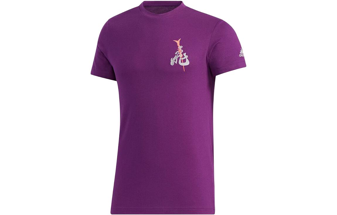 Adidas T Shirts Men s Purple Crew Neck Moderate Straight Fit GL7276 M