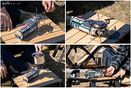 Captain Stag Single Burner Cassette Gas Stove, CB Canister, Piezoelectric Ignition, Storage Case Included, Silver, Trekker UF-0026